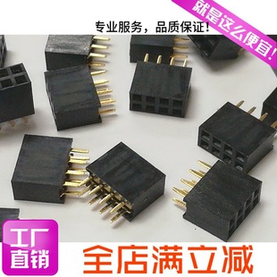 2.54 �p��ĸ 2*2P/3P/4P/5P/6P/10P/16P/20P ĸ��
