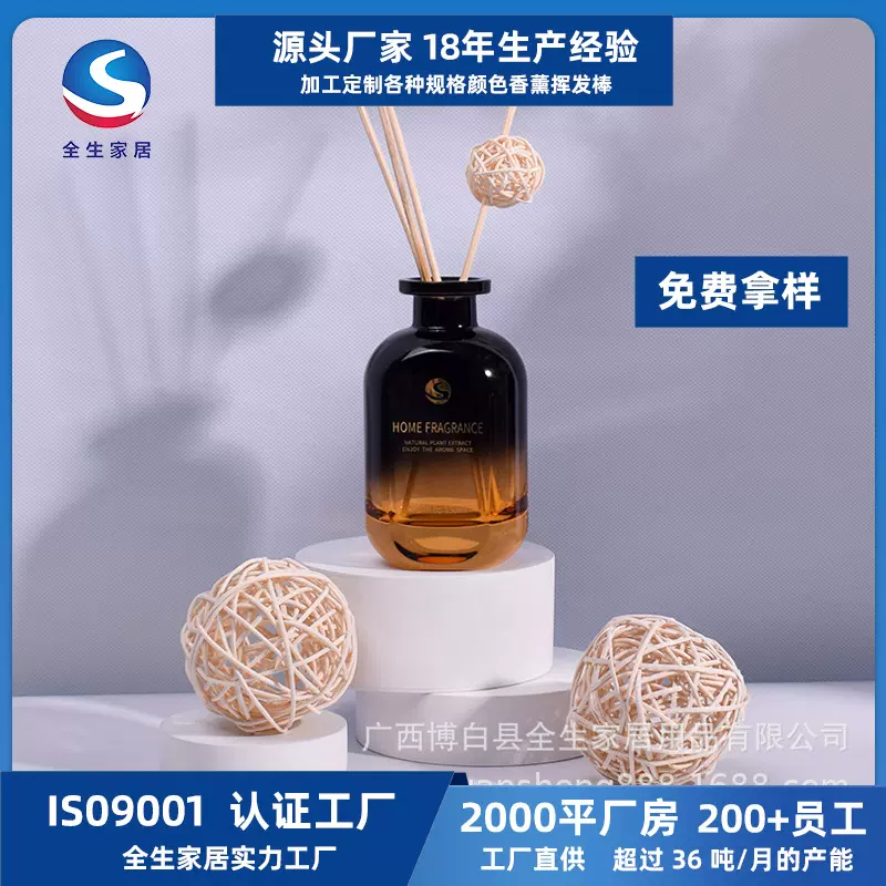 藤球干枝手工编织装饰球商场装饰宠物玩具走廊酒吧挂饰摄影道具