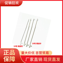 V45O18̖ͨhëhhhëᘿhᘹ