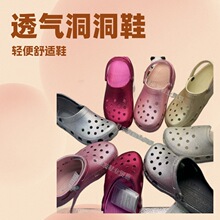 �Wҫ����ϵ���W�۶���ЬŮ�ļ�������������Ь