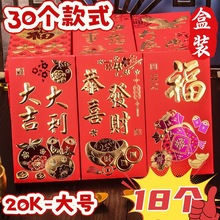 �����t��20�_���w�����p�����Ƿ��������Ƿ�t���ߙn���b���l��