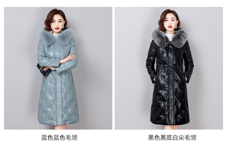 D3656 4980K ÁO DA NỮ HEFTDTH BIG SIZE NGOẠI CỠ DÀI QUÁ GỐI DÀY ẤM THỜI TRANG NỮ DA BÒ G06 SẢN PHẨM MỚI