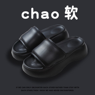 Trench Lijia summer popular high heel sandals eva non-slip slippers women's summer fashion casual soft bottom deodorant slippers