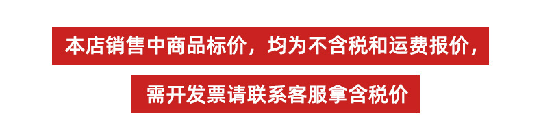 O1CN01uaT6na1KjBg3hlb1J_!!2208