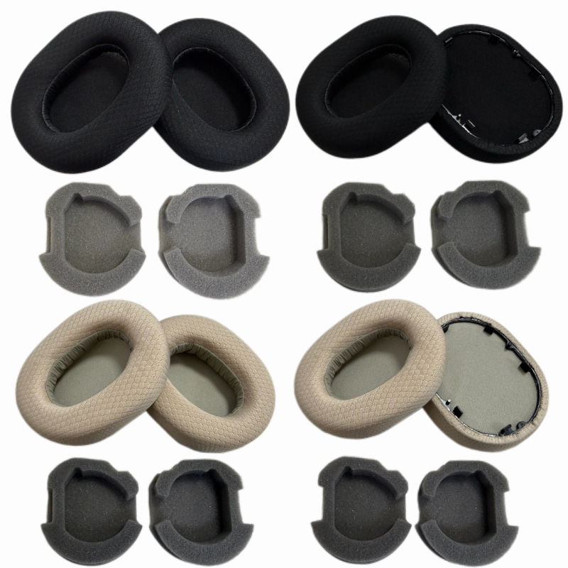 Suitable for Sony Wh-1000Xm5 Headphone Covers Wh1000Xm5 1000Xm5 Ear Pads Xm5 Mesh Type Suitable for Sony Wh-1000Xm5 Headphone Covers Wh1000Xm5 1000Xm5 Ear Pads Xm5 Mesh Type