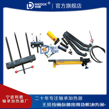 ���S��ֱ�NLD-HP8T�M��ʽҺ������������LD-HP8TҺ�����R���N