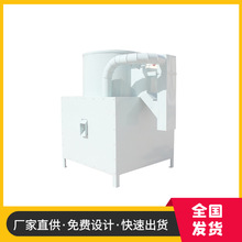 厂家直销蚕豆脱皮机 干法蚕豆去皮