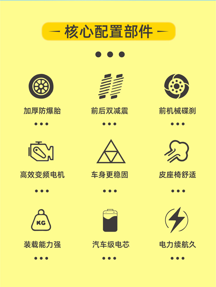 Lujie Q5 electric tricycle small female shuttle children elderly walking battery car lithium scooter
