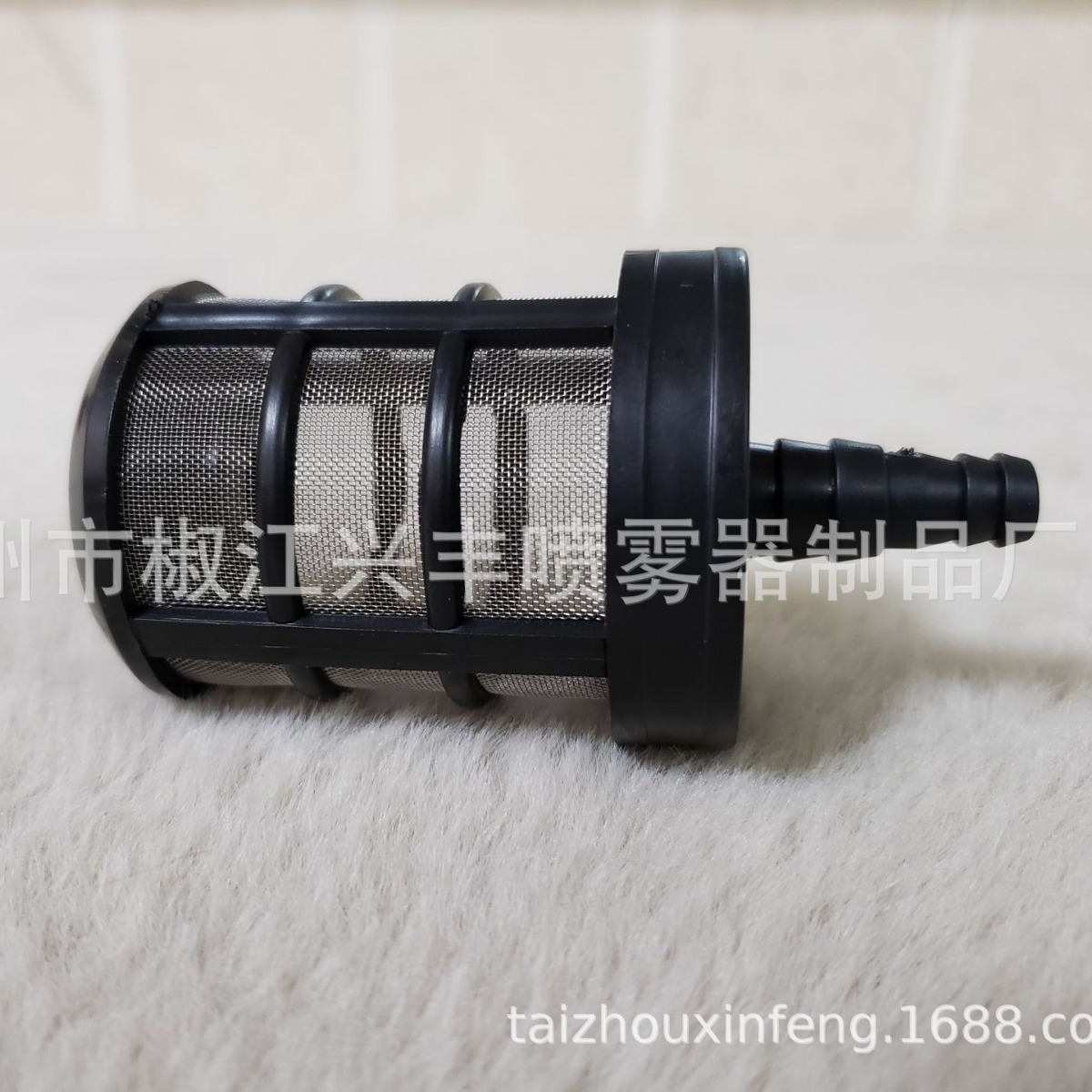 LW-17 黑色大滤网接口10-13MM毫米 洗车器滤网 加重 防飘浮过滤器