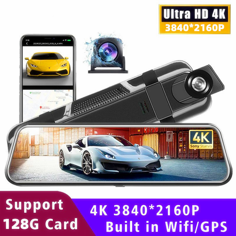 10-Inch 4K Full-Screen Dual Recording Car Dvr Driving Recorder Hd Supports Wifi Gps Dual-Lens Recorder