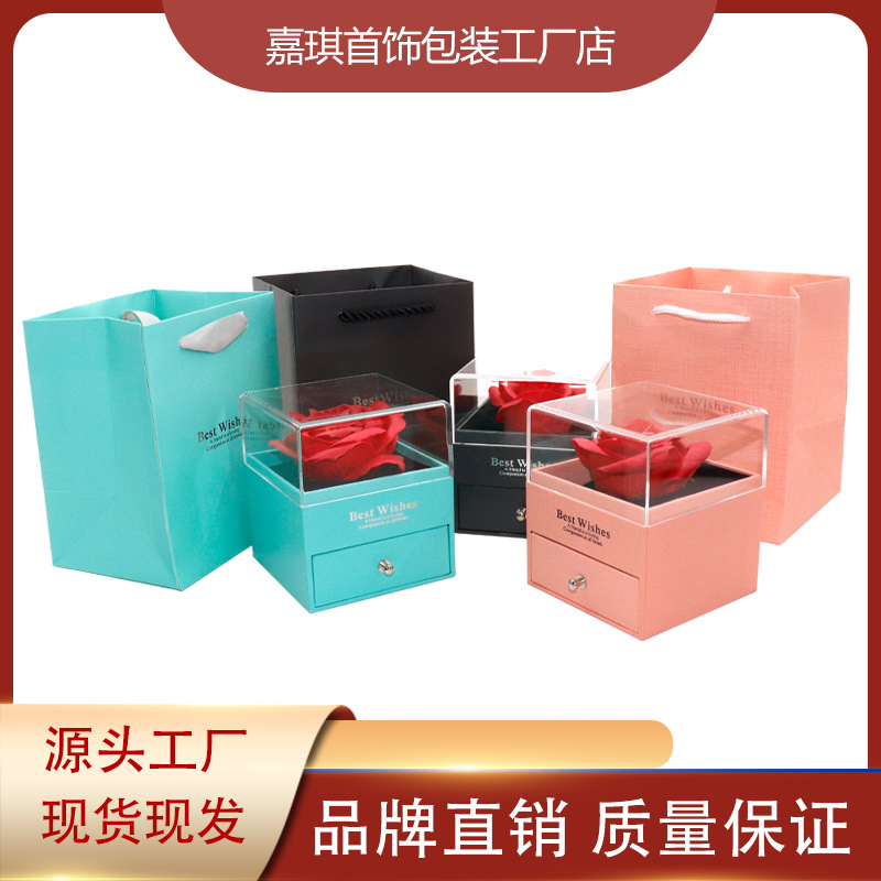 Qixi día de San Valentín caja de flores eterno rosa única anillo acrílico pendientes colgante conjunto caja de regalo de almacenamiento