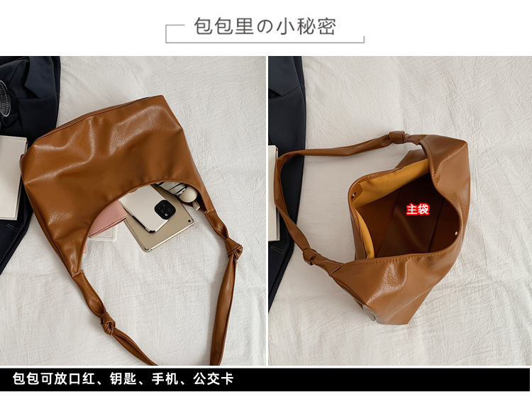 Large-capacity commuter bag for women, 2024 new style, fashionable and retro single-shoulder bag, casual and versatile, underarm tote soft leather bag undefined