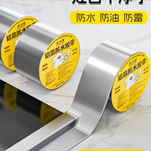 �N�������N��ˮ��߅����ˮ��ùȼ��ú����̨��ճ�p϶�N�X���͸ߜ�