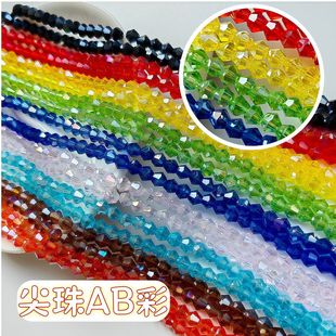 ��10�l��ӆ��ˮ������������23468mmAB��diy�^l�Ь���������