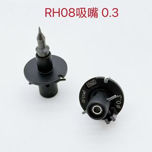 FUJI ��ʿNXT RH08�^����ϵ��0.3/0.35/L SMT�NƬ�C����