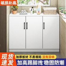 阳台柜飘窗储物柜窗台收纳置物柜防晒大容量家用鞋柜地柜矮柜直销