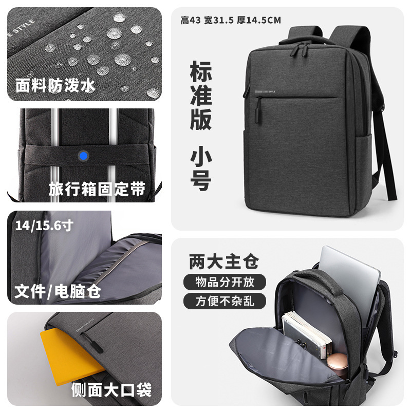 バックパック メンズ レディース バックパック ビジネス ラップトップ バッグ 15.6 インチ 14 トラベル 大容量 スクールバッグ 17.3inch|undefined