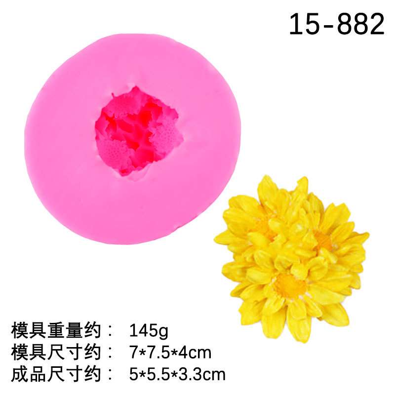 Agujero tridimensional rosa margarita flor brote silicona molde hecho a mano yeso epoxi decoración decorativa molde vela