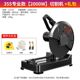 Professional model [standard configuration] 2000w--high power