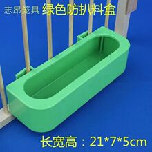 ����ʳ���B��ʳ������ιʳ�Ϻ���Ʒ�þ�ِ��������Zιʳ�ˮ���