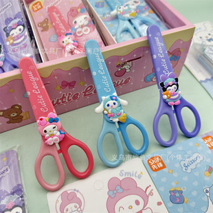 ���Q�ɐ������t�k��������ͨ��������׃�ͯ��ȫ��������С������
