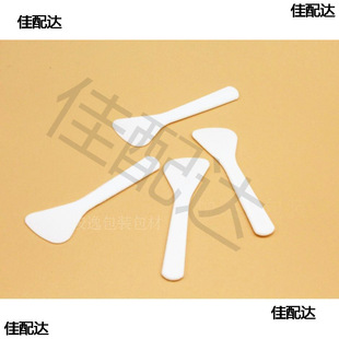 Mask Eye Cream Cream Spoon Digging Spoon Digging Stick Plastic Small Spoon Cosmetic Sub-packaging Spoon Sub-packaging Stick Retail