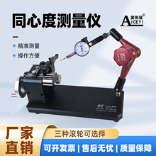 �߾���ͬ�ĶȜy���x�F؛ֱ�I0.002mm�S���A����ͬ�S�șz�y�x����