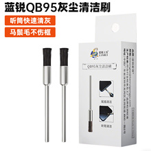 �҉m�坍ˢ�{�JQB95���a�S�޹��� Ͳβ��W�坍ˢ���ٳ��m������