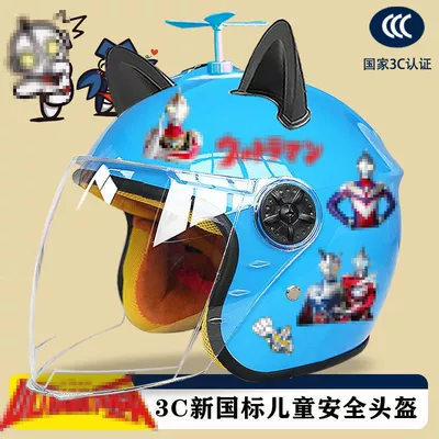 children's helmet – Motosiklet kaskı (dəbilqə) - blue-half-helmet-random-windmill-black-ears-childrens-3c-certification-australian-man-ttz