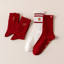 米若克男士袜子秋冬潮中筒本命红色袜青少年短袜成人新年无骨棉袜