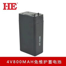 HE品牌4V800MAH蓄电池电瓶4V0.8AH 4V0.8A铅酸手电筒电蚊拍电池