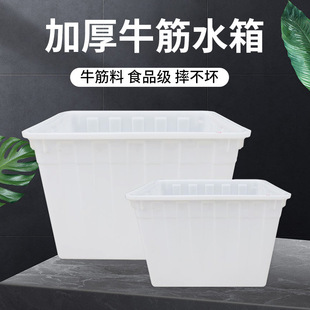 �L���μӺ�ţ��ˮ������ˮ��ˮ�a�Bֳ���u�~�B�~��ţ�����ˮͰ
