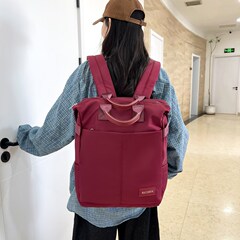リュックサック男女韓国版カジュアル防水ビジネスコンピュータバッグ大容量学生カバン通勤手提げリュックサック