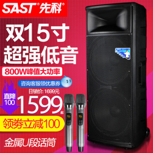 �ȿ�1507W�p15����ʏV��������{��K�莧�o��ԒͲ�������U����