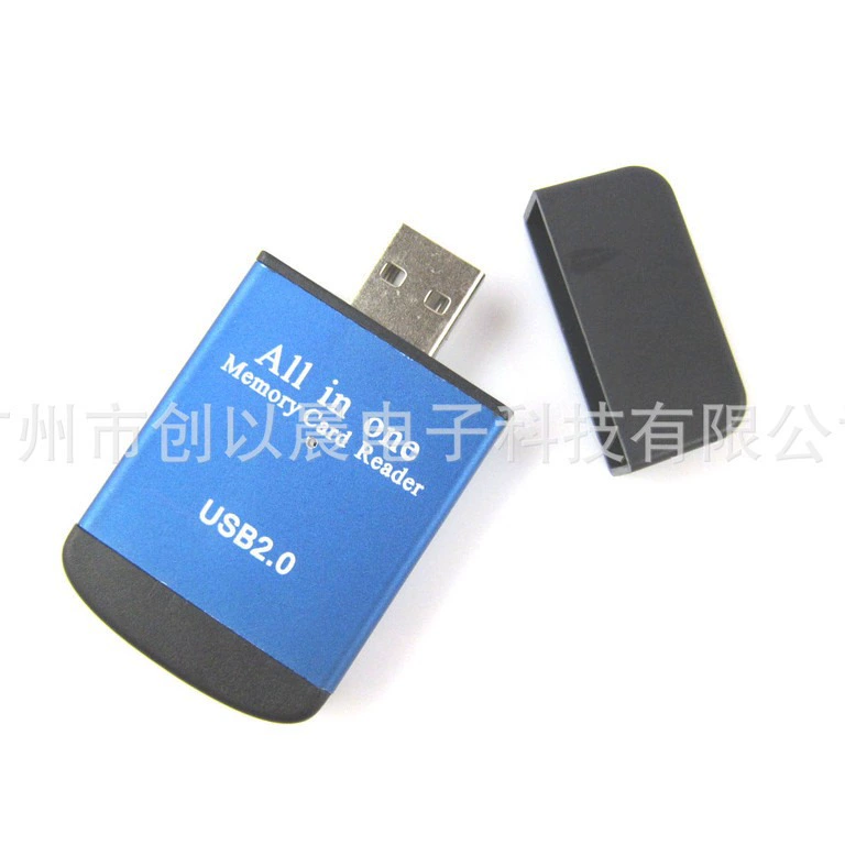 Spot supply USB2.0 карта считыватель прочитатель карт всё в одном