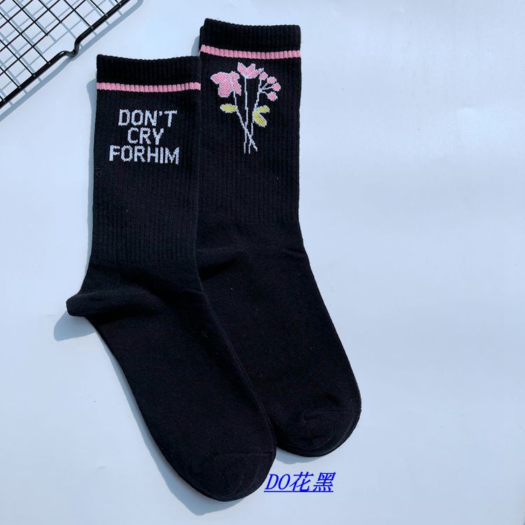 2025e Unisex Mid-Calf Trendy Streetwear Ins Harajuku Sports Hip-Hop Skateboard Striped Cute College Style Long Socks_voghion.com