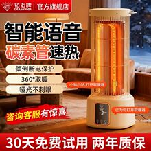 �ʯ���B�\ȡů��2025���¿����¿���tȡů������С�͹����ů��