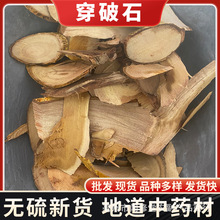����ʯ��ș�Ĵ���ʯ�������޸��Ō�Ƥ������ʯ�ϸ���ĥ��