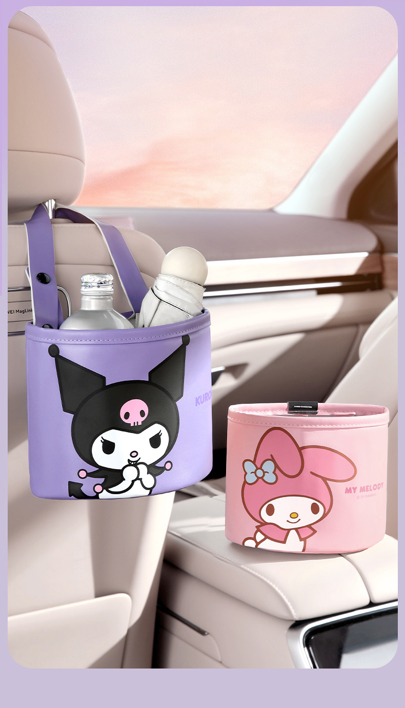 Sanrio Kuromi Car Storage Box Car Side Storage Bin Car Seat Back Storage Bag Car Trash Can