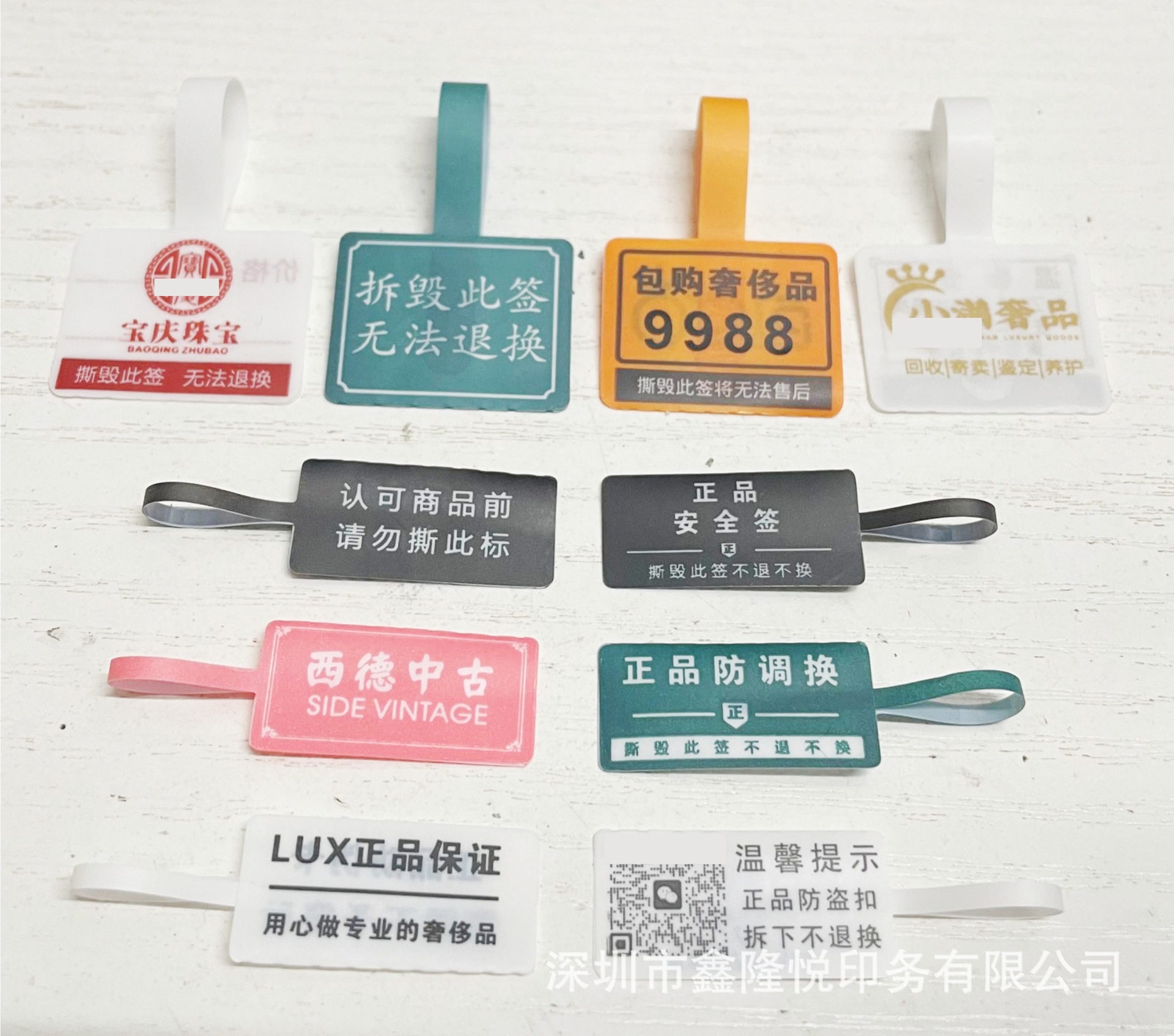 O1CN01b7M2qK1hPi1eLgirw_!!1789