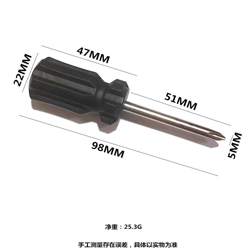 Universal screwdriver