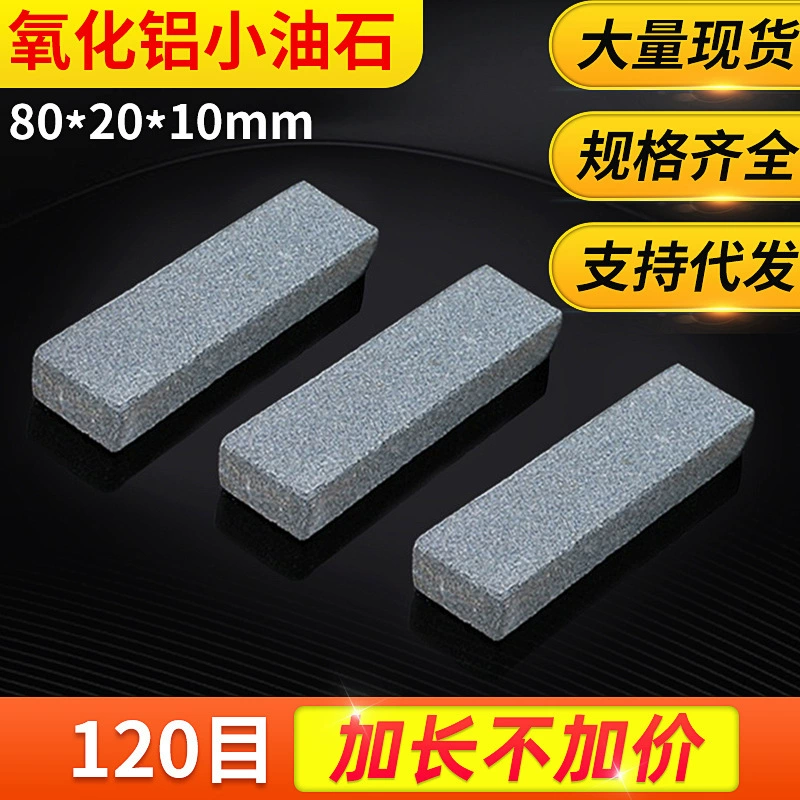 Оптовая продажа с собой мини-точильный камень