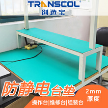 ����̨���o�̨�| �Gɫ�͸ߜ����z����̨��h�����o�̨�| �����