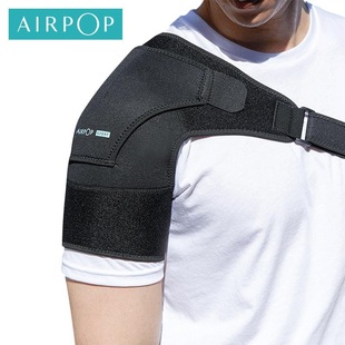 AIRPOP shoulder protection arm cover men's sports summer badminton fitness training waistcoat women's shoulder strap pressure