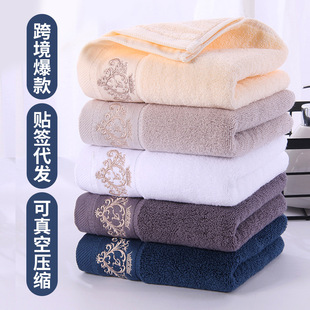 Bath Towel Pure Cotton Type a Embroidered Large Bath Towel 32 Strands Soft and Absorbent Adult Household Pure Cotton Thickeneded Hotel Bath Towel