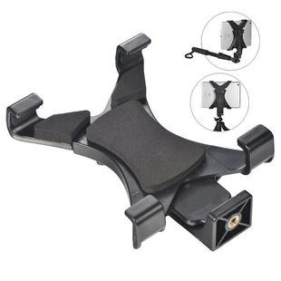 Suitable for 10 inch flat large ipad clip indoor live flat clip lamp tripod universal IPAD clip