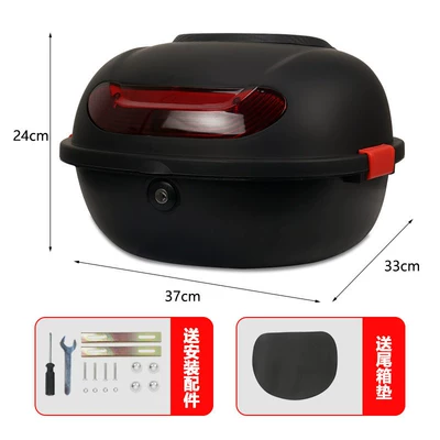Electric car tail box Yadea, Aima, and Tailg Universal - matte-black-no-specifications