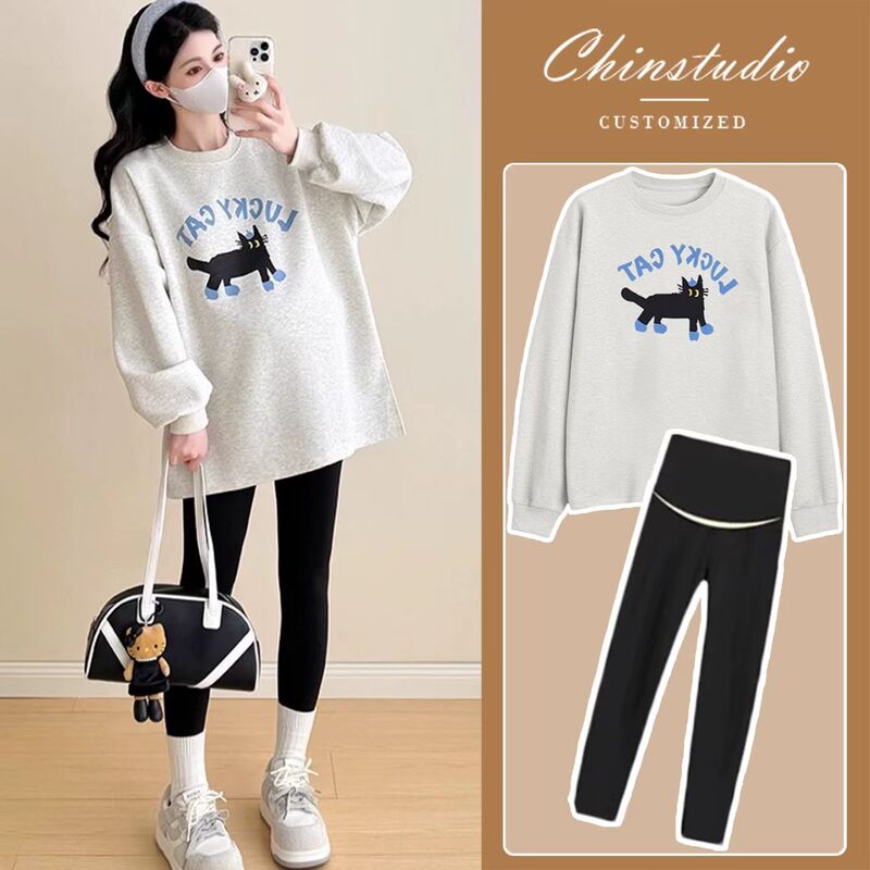 Maternity Wear Autumn Suit 2026 New Style Tops for Pregnant Mothers, High-End Fashionable and Age-Reducing Sweatshirts, Autumn and Winter Two-Piece Set