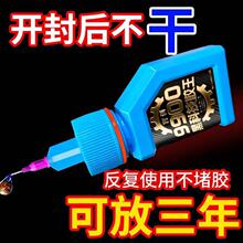 �zˮ����ճ�F�aЬ�z����ԭ�z502����z401�zˮ���S����ͨ���zճ��
