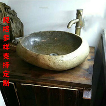 �Z��ʯϴ�������ʯ�^ˮ�۳ػ��@�͹�̨����e��ϴĘ��ͥԺ